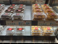 -红花点心局(护国寺店)