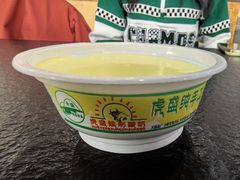 -撒拉人家.酸菜牦牛肉火锅