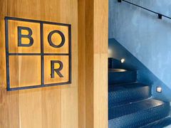 门面-BOR Eatery(安福路店)