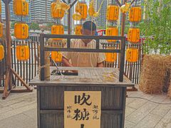 -长沙北辰三角洲大悦城