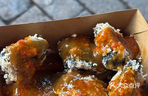 Snowy Stinky Tofu