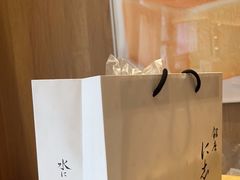 -银座仁志川·生吐司专门店(香港广场店)