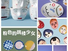-研筑国际设计事务所(总店)