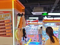 -可爱抓 COCO  GOTCHA(天津鹏欣水游城店)