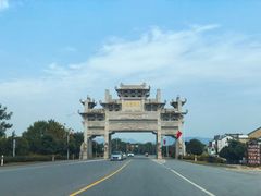 -九华山风景区