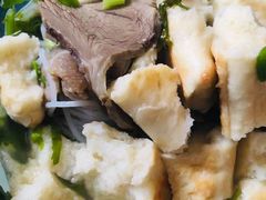 -陈掌柜澄城水盆羊肉(钟楼店)