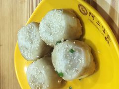 -阿三生煎(航北路店)