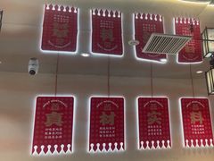 -遇东北林区铁锅炖(南开店)