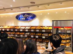 等位区-老佛爷饼店