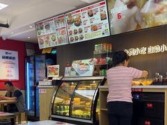 -沁麦源过桥米线(总店)