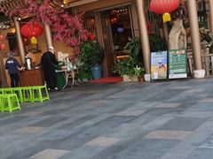 -农耕记·湖南土菜(halo广场店)