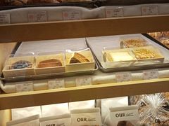 -OUR Bakery(SKP-S店)