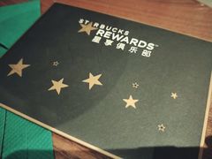 -星巴克(保定万博广场店)