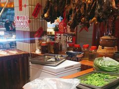 -九村烤脑花(大石坝总店)