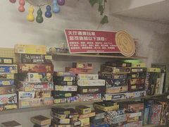 -好玩工厂密室·鹅鸭杀·桌游拼豆电玩