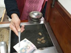 -叶氏麻糍(鼓浪屿店)