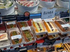 -凯德广场(学府店)