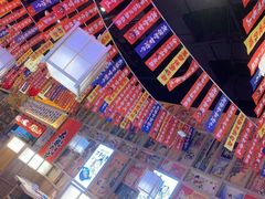 -太郎的家·平价日料(曼巴特店)