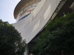 -仲盛世界商城