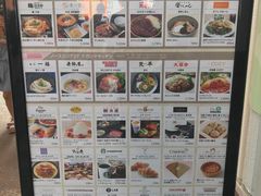 -三井奥特莱斯购物城(爵士之梦长岛店)