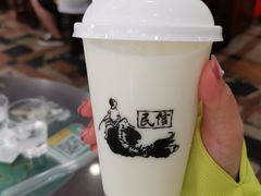 -仁信老铺(华盖路店)