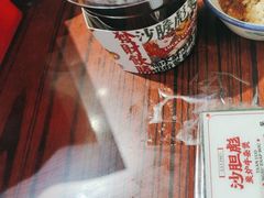 -沙胆彪炭炉牛杂煲(成都玉林店)