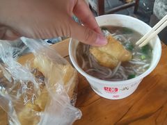 现炸油条-汪记鲜鱼糊汤粉(沈阳路总店)