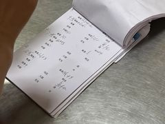 -晓靖轩烧烤(沙河风情店)