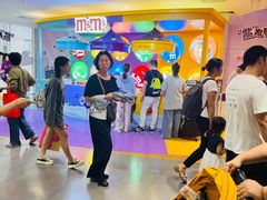 -m豆巧克力世界(上海世茂广场店)