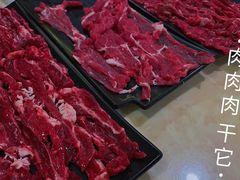 -潮汕良记牛肉火锅(洪武路店)