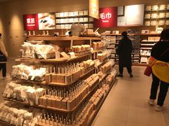 面包甜点陈列柜-七鲜超市(瑞虹天地太阳宫店)