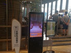 -凤凰岛度假酒店-海鲜自助餐厅