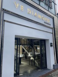 -VE DIAMOND·天然&培育钻石定制