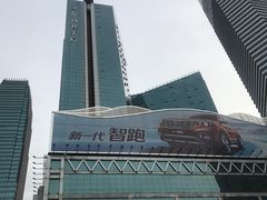 -重庆商社大厦