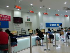 -中国移动(南京西路营业厅)