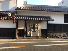 -中村藤吉(本店)