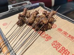 -叁宝烤肉• 西安烧烤(太乙路店)
