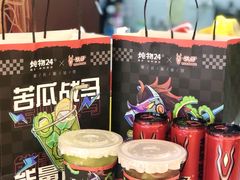 -炖物24章·顺时轻养茶(黄龙店)