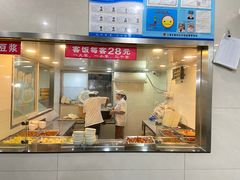 -四如春食府