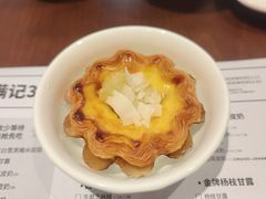 -满记甜品(正方京城店)