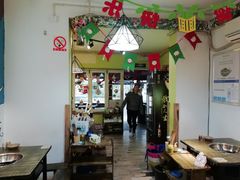 -符淼淼火锅(宽窄巷子店)