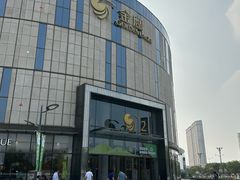 -金鹰国际购物中心(江都店)