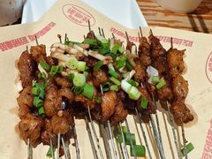 -怪噜范·老贵阳街头名小吃(鸿通城店)