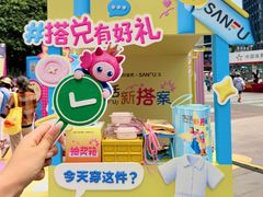 -观音桥步行街