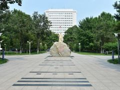 -北京邮电大学