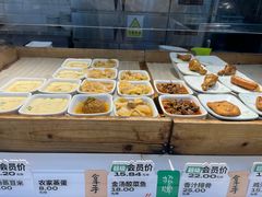 -老乡鸡(西岸凤巢店)