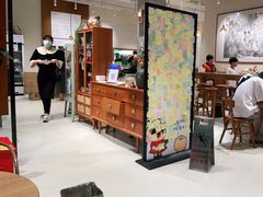 -小豆海棠(人民南路店)