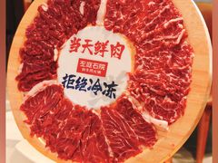 鲜牛肉-左庭右院鲜牛肉火锅(环球港店)