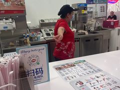 -DQ·蛋糕·冰淇淋(五棵松万达店)