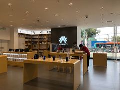 -天虹购物中心(石路店)